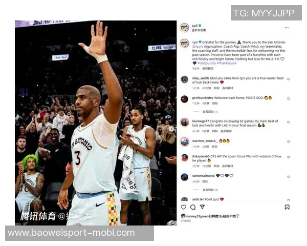 快船本赛季两次客场送球员回家上次是与保罗告别的深意解析